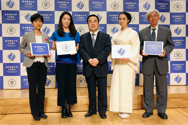 東京藝大、130周年記念事業を発表 東京藝大、130周年記念事業を発表