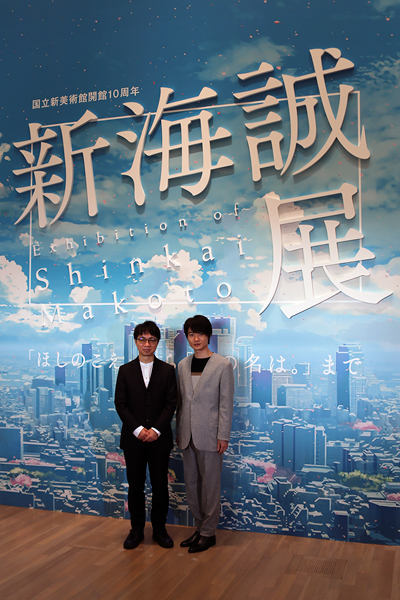 国立新美術館「新海誠展 「ほしのこえ」から「君の名は。」まで」 国立新美術館「新海誠展 「ほしのこえ」から「君の名は。」まで」