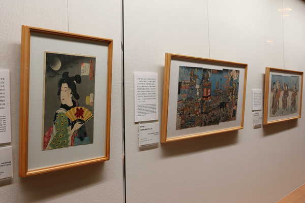 江戸時代女装鑑 江戸の女装と男装 | 太田記念美術館 Ota Memorial Museum of Art