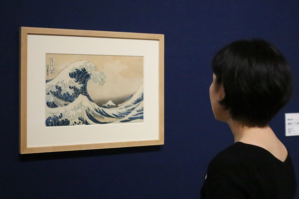 すみだ北斎美術館「変幻自在!北斎のウォーターワールド」 すみだ北斎美術館「変幻自在!北斎のウォーターワールド」
