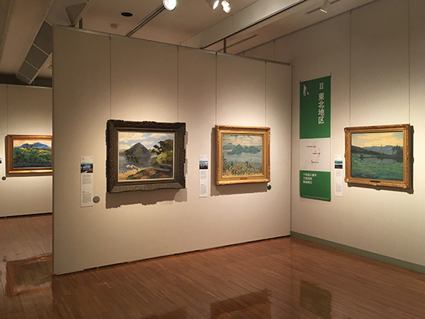小金井市立はけの森美術館で、「絵画で国立公園めぐり」が開幕
