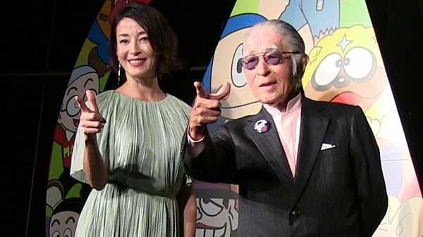 六本木ヒルズ展望台 東京シティビュー「藤子不二雄Ⓐ展 ― Ⓐの変コレクション ―」 六本木ヒルズ展望台 東京シティビュー「藤子不二雄Ⓐ展 ― Ⓐの変コレクション ―」