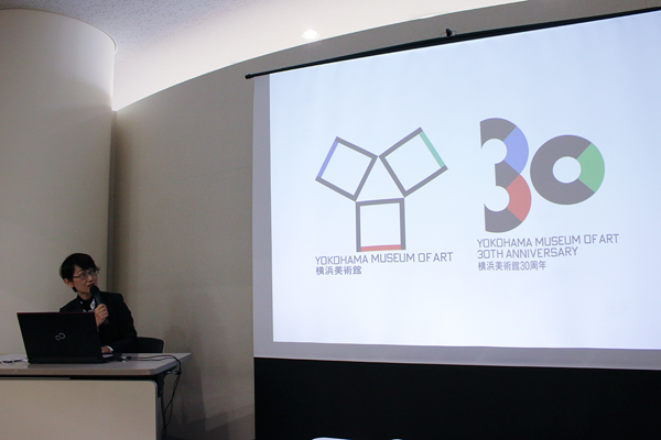 開館30周年の横浜美術館、2019年度事業を発表