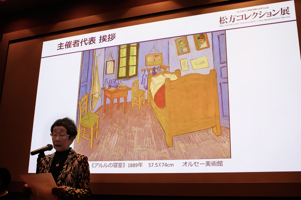 散逸した名作が再開 ── 国立西洋美術館「松方コレクション展」、6月から開催 散逸した名作が再開 ── 国立西洋美術館「松方コレクション展」、6月から開催