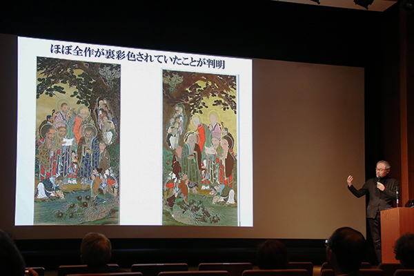 展覧会概要を紹介する泉屋博古館分館 分館長・野地 耕一郎氏 展覧会概要を紹介する泉屋博古館分館 分館長・野地 耕一郎氏