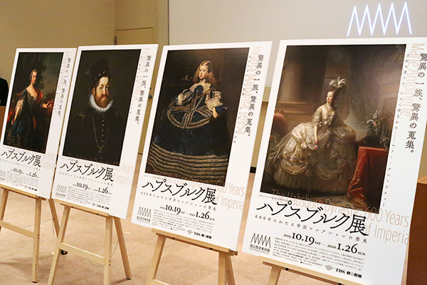 ヨーロッパに君臨した名家のコレクション ── 西美で「ハプスブルク展」が今秋開催 ヨーロッパに君臨した名家のコレクション ── 西美で「ハプスブルク展」が今秋開催