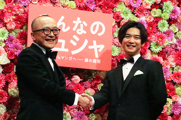 千葉雄大さんと山田五郎さんが、オフィシャルサポーターに ── 渋谷で「みんなのミュシャ」今夏開催