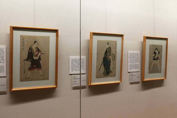 太田記念美術館「生誕250年記念 歌川豊国 ― 写楽を超えた男」 太田記念美術館「生誕250年記念 歌川豊国 ― 写楽を超えた男」