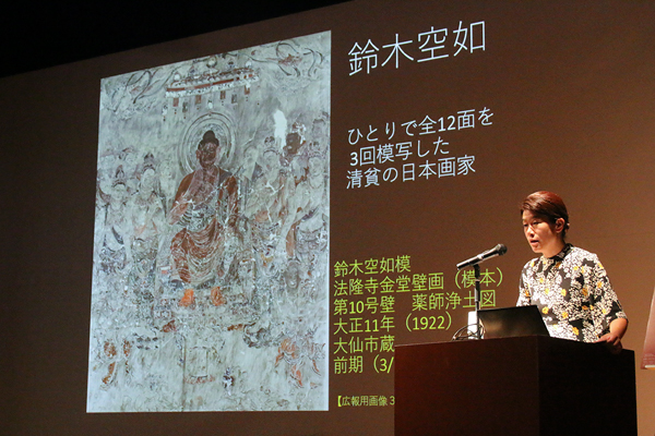 文化財保護に思いを馳せて ── 東博で「法隆寺金堂壁画と百済観音」展、来年開催