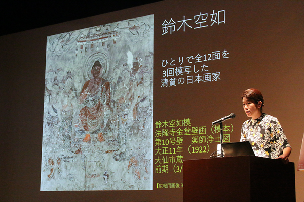 文化財保護に思いを馳せて ── 東博で「法隆寺金堂壁画と百済観音」展、来年開催 文化財保護に思いを馳せて ── 東博で「法隆寺金堂壁画と百済観音」展、来年開催