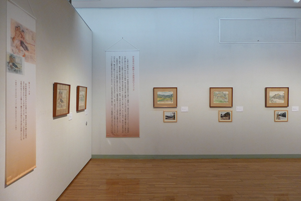 小金井市立はけの森美術館「伊東深水の光景―戦中から戦後、南方から小諸―」 小金井市立はけの森美術館「伊東深水の光景―戦中から戦後、南方から小諸―」