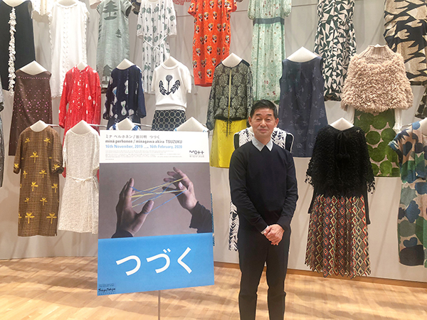 東京都現代美術館で「ミナ ペルホネン／皆川明　つづく」