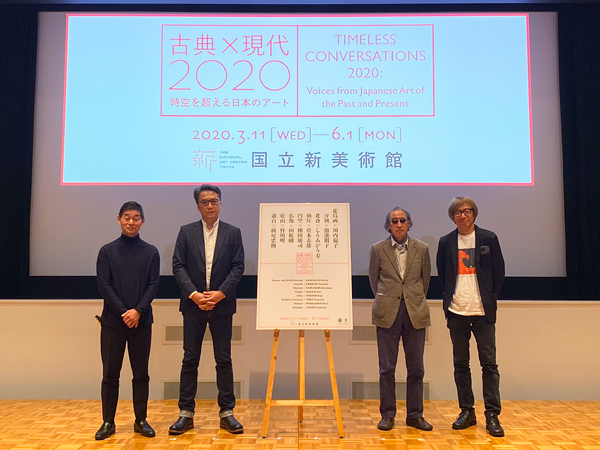 左から 皆川明(デザイナー)、棚田康司(彫刻家)、菅木志雄(美術家)、しりあがり寿(漫画家)の各氏