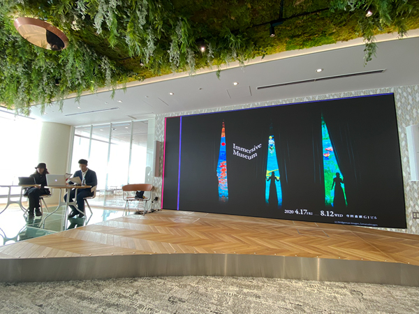 記者発表にて 左から、Immersive Museum コンテンツプランナー 西田淳(株式会社ドリル)、Immersive Museum プロデューサー 野口貴大(株式会社電通)