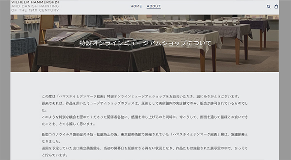 プレスリリースから プレスリリースから