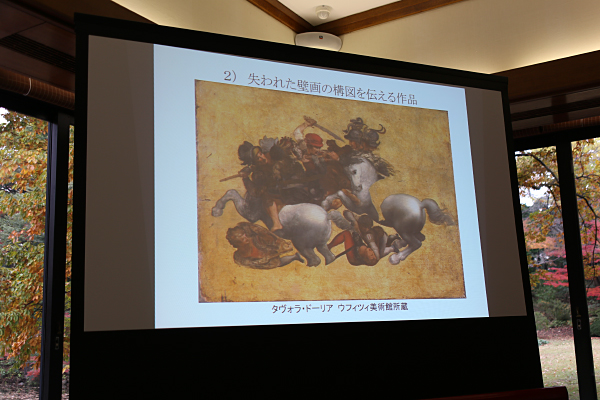 「レオナルド・ダ・ヴィンチと『アンギアーリの戦い』」展の記者発表