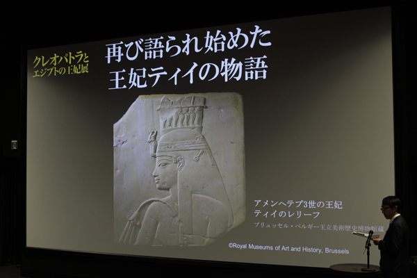 「クレオパトラとエジプトの王妃展」─東京国立博物館