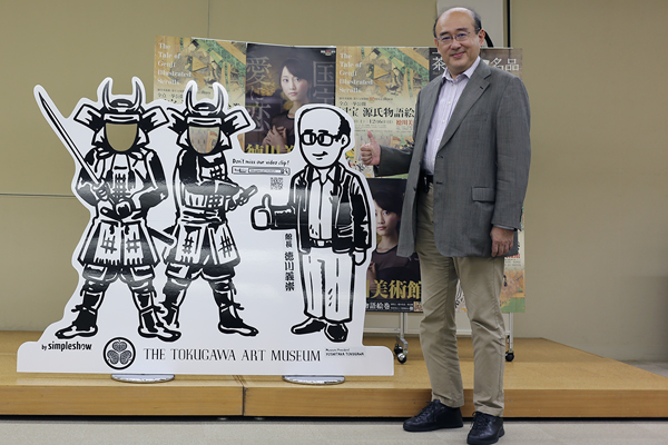 ミュージアムキャラ日本一「トクさん」が表彰 ── 徳川美術館
