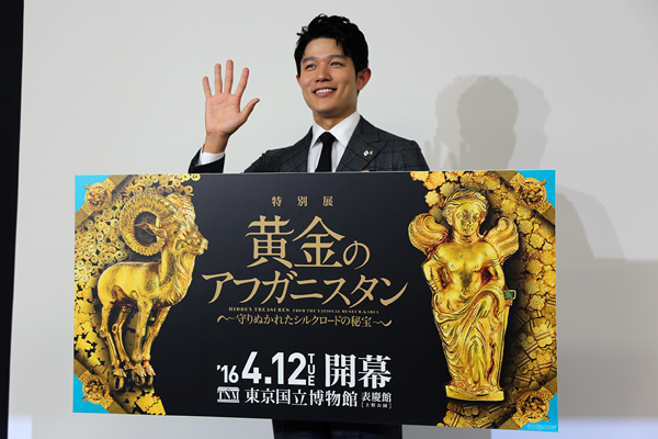 「特別展 黄金のアフガニスタン ─ 守りぬかれたシルクロードの秘宝 ─ 」記者発表 「特別展 黄金のアフガニスタン ─ 守りぬかれたシルクロードの秘宝 ─ 」記者発表