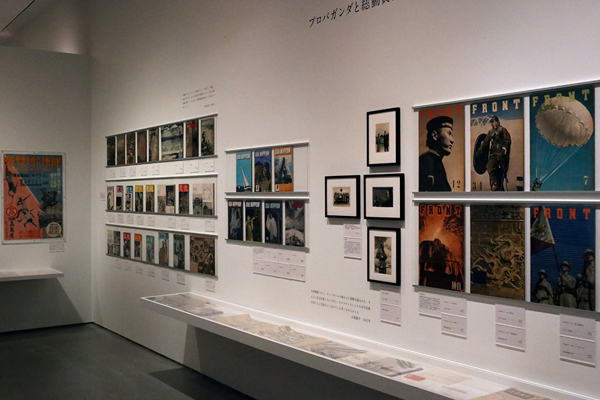 IZU PHOTO MUSEUM「戦争と平和 ─ 伝えたかった日本」