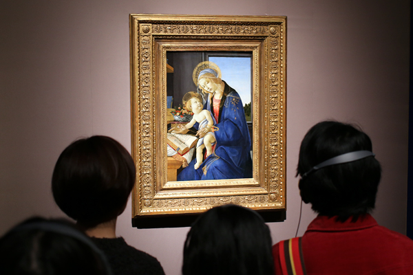 東京都美術館「ボッティチェリ展」 東京都美術館「ボッティチェリ展」