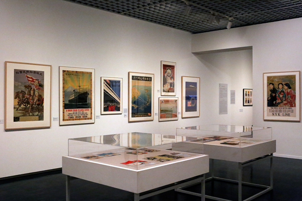 東京国立近代美術館「ようこそ日本へ：1920‐30年代のツーリズムとデザイン」