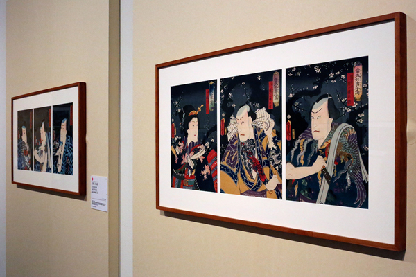 Bunkamura ザ・ミュージアム「ボストン美術館所蔵　俺たちの国芳　わたしの国貞」