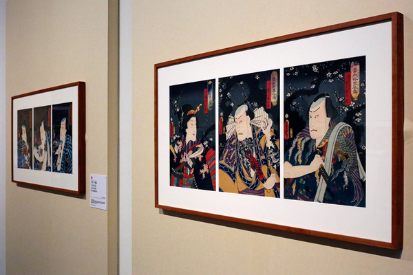 Bunkamura ザ・ミュージアム「ボストン美術館所蔵 俺たちの国芳 わたしの国貞」 Bunkamura ザ・ミュージアム「ボストン美術館所蔵 俺たちの国芳 わたしの国貞」