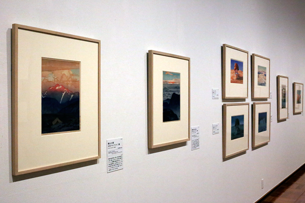 千葉市美術館「生誕140年 吉田博展」 千葉市美術館「生誕140年 吉田博展」