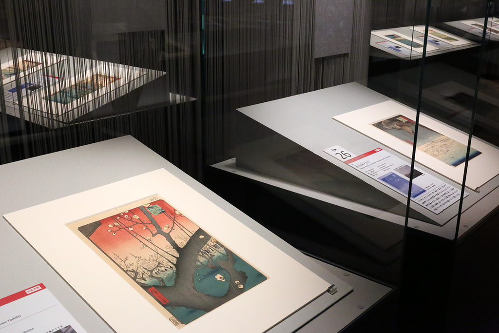 サントリー美術館「原安三郎コレクション 広重ビビッド」 サントリー美術館「原安三郎コレクション 広重ビビッド」