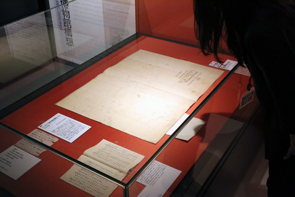 国立歴史民俗博物館「よみがえれ！シーボルトの日本博物館」