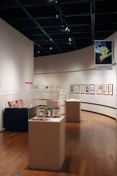 川崎市市民ミュージアム「「描く!」マンガ展 ~名作を生む画技に迫る―描線・コマ・キャラ~」 川崎市市民ミュージアム「「描く!」マンガ展 ~名作を生む画技に迫る―描線・コマ・キャラ~」