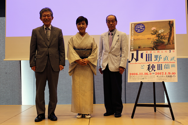 「世界に挑んだ7年 小田野直武と秋田蘭画」展　プレミアムトーク