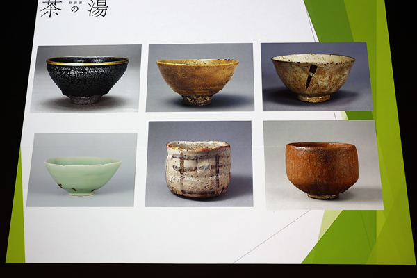 37年ぶりの大規模「茶の湯」展、来年4月に開催 ── 東京国立博物館