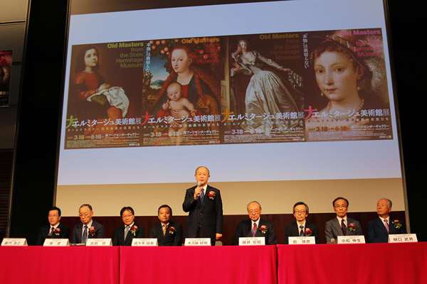 オールドマスターの傑作だけで構成、「大エルミタージュ美術館展」が来年開幕 オールドマスターの傑作だけで構成、「大エルミタージュ美術館展」が来年開幕