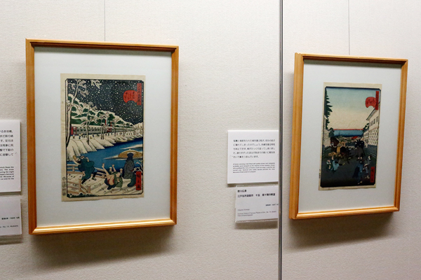 太田記念美術館「お笑い江戸名所 ~歌川広景の全貌」 太田記念美術館「お笑い江戸名所 ~歌川広景の全貌」