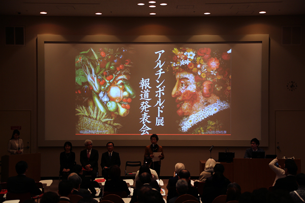 奇才の宮廷画家アルチンボルド、日本初の大型展が今夏開催 ── 国立西洋美術館