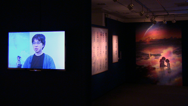 松屋銀座「新海誠監督作品「君の名は。」展」 松屋銀座「新海誠監督作品「君の名は。」展」