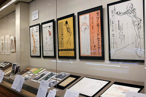 弥生美術館「生誕100年 長沢 節 展」