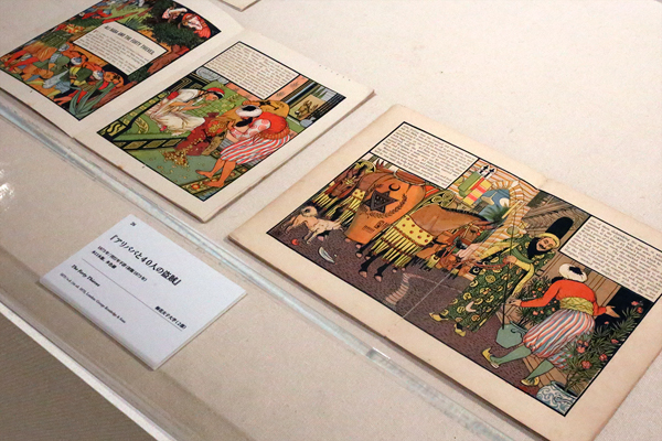 千葉市美術館「絵本はここからはじまった ─ ウォルター・クレインの本の仕事」 千葉市美術館「絵本はここからはじまった ─ ウォルター・クレインの本の仕事」