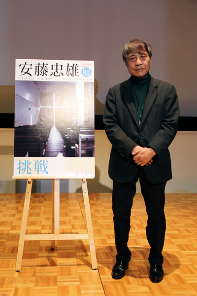 「光の教会」原寸大再現も ── 安藤忠雄展が今秋開催