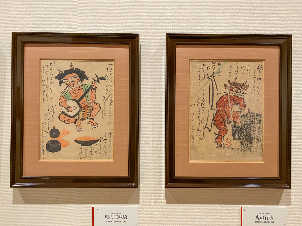 もうひとつの江戸絵画 大津絵 | レポート | アイエム［インターネット