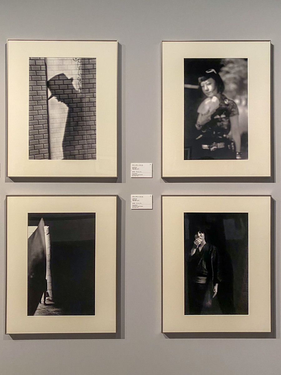 “IDENTITY & DIVERSITY”