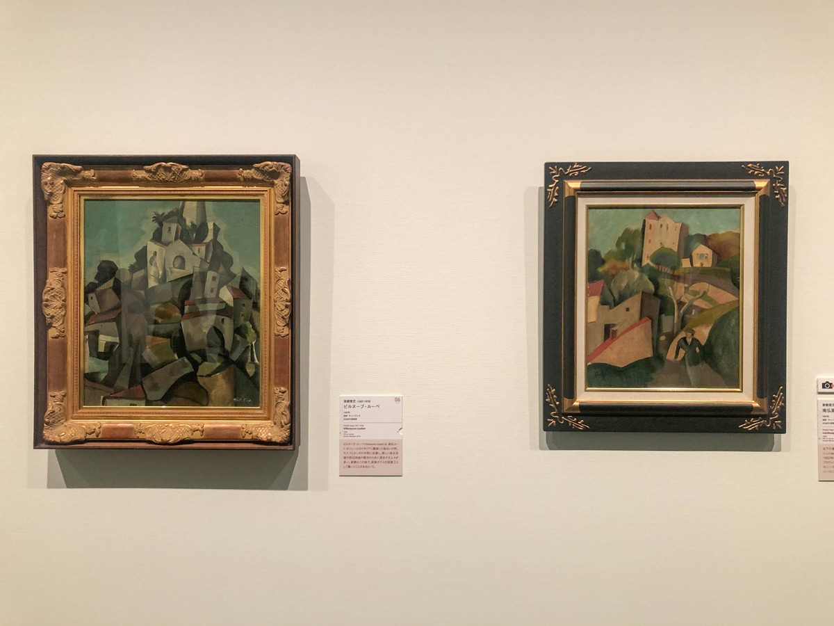 （左から）《ビルヌ～ブ》 1923年 / 《南仏風景》 1922年