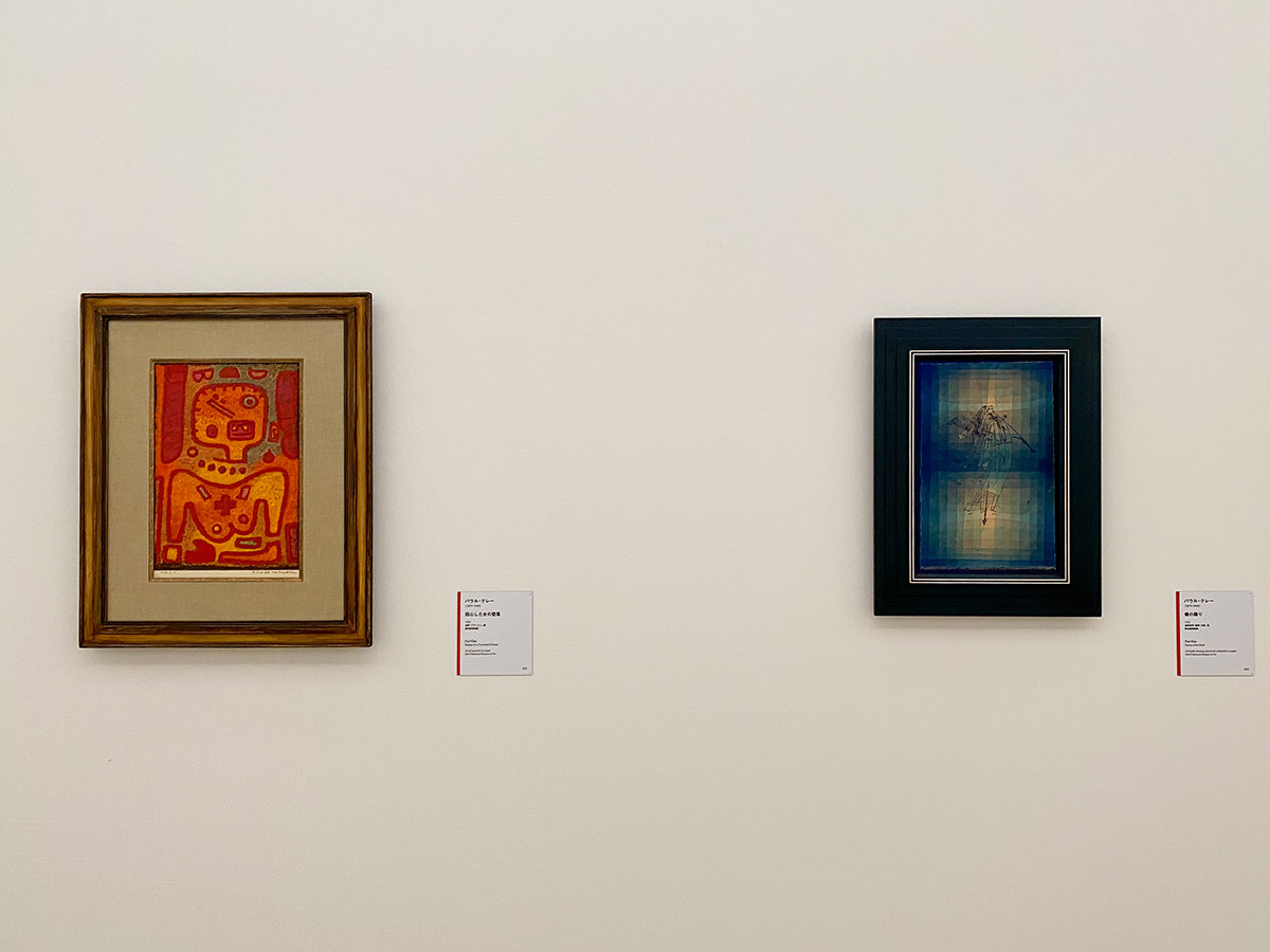 （左から）パウル・クレー《回心した女の堕落》1939 愛知県美術館 ／ パウル・クレー《蛾の踊り》1923 愛知県美術館