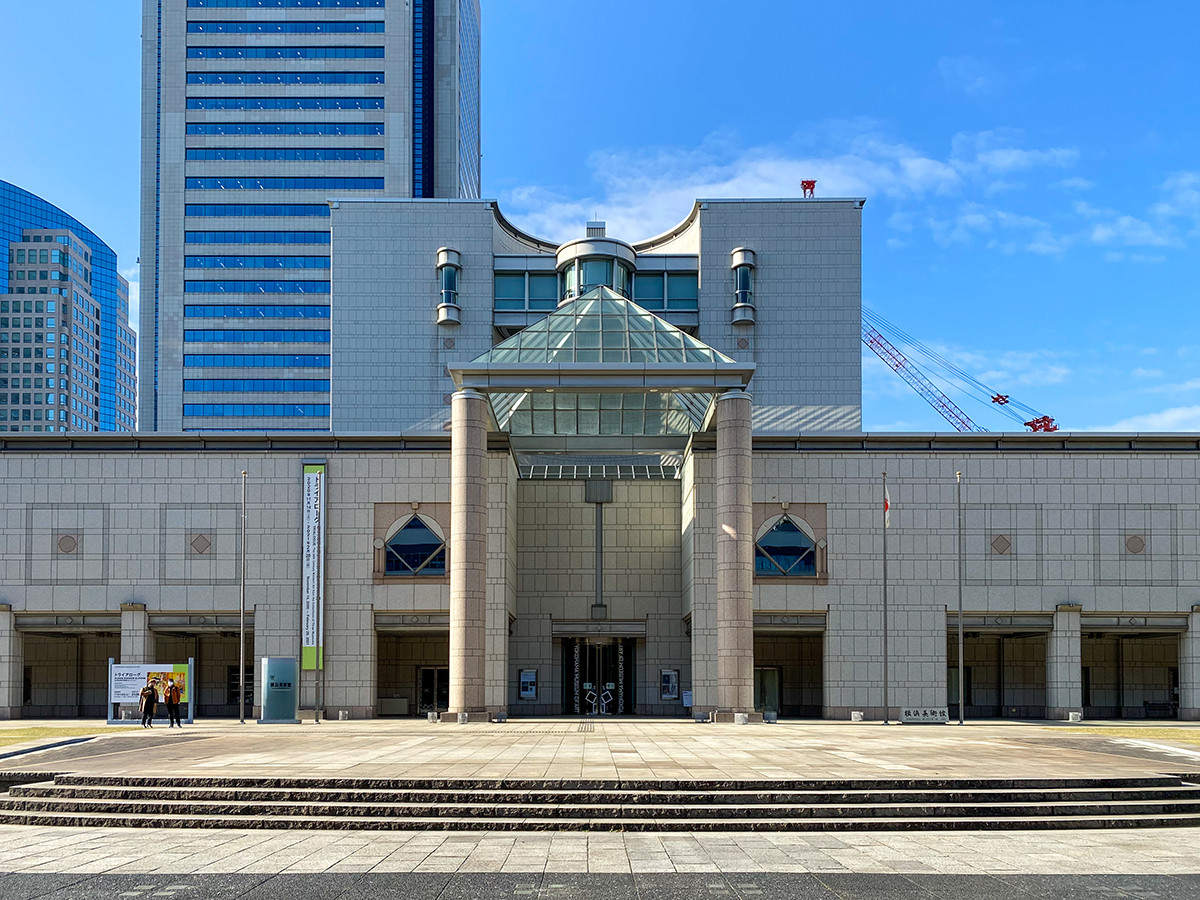 美術館 予約 横浜