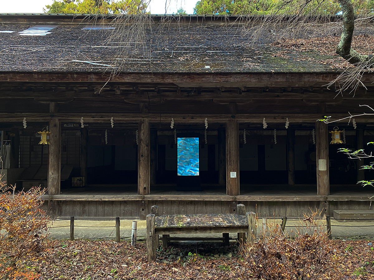 上野千蔵《水面》