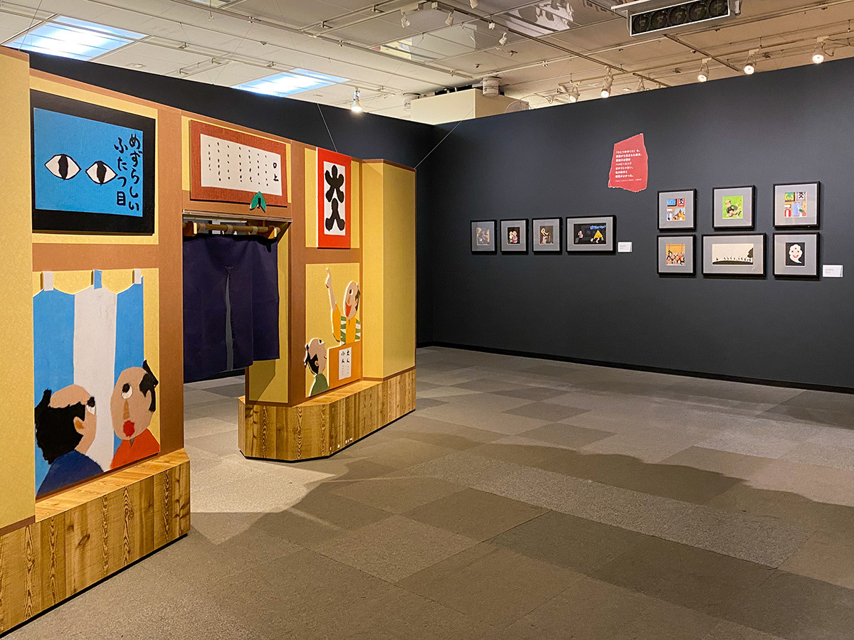 「『ねないこだれだ』誕生50周年記念　せなけいこ展」会場