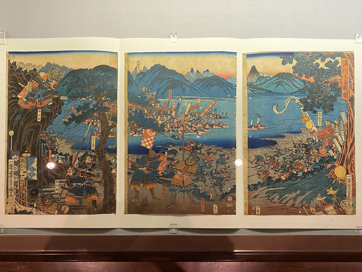 《湊川大合戦図》歌川芳廉　弘化4年（1847）～嘉永5年（1852）