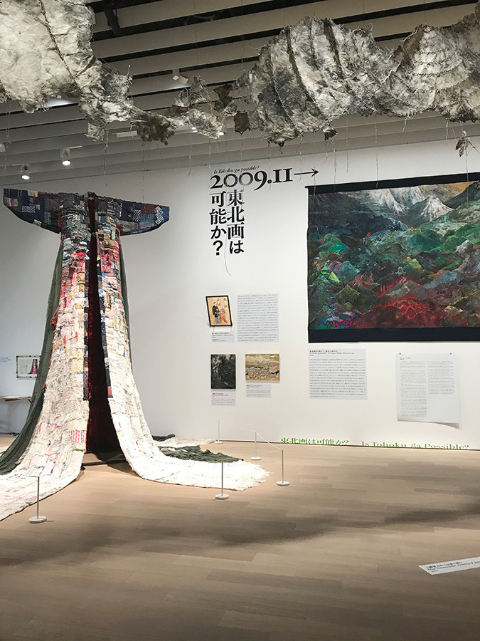 「平成美術：うたかたと瓦礫（デブリ） 1989–2019」会場
